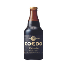 Load image into Gallery viewer, COEDO SHIKKOKU BLACK LAGER 333ml 08428