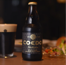 Load image into Gallery viewer, COEDO SHIKKOKU BLACK LAGER 333ml 08428