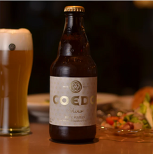 Load image into Gallery viewer, COEDO SHIRO HEFEWEIZEN 333ml 08429
