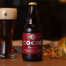 Load image into Gallery viewer, COEDO BENIAKA SWEET POTATO AMBER ALE 333ml 08430