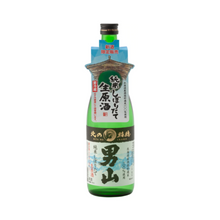 Load image into Gallery viewer, OTOKOYAMA NAMA SHIBORITATE GENSHU 720ml (SEASONAL) 40150