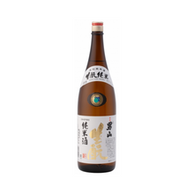 Load image into Gallery viewer, OTOKOYAMA JUNMAI KIMOTO 1.8L 06090A