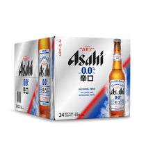 Load image into Gallery viewer, ASAHI SUPER DRY 0.0% NON ALCOHOLIC 330ML 76245
