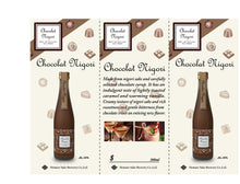 Load image into Gallery viewer, HOMARE CHOCOLATE NIGORI SAKE 300ml 07876