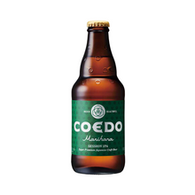 Load image into Gallery viewer, Coedo Marihana Session IPA 333ml 08425