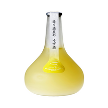 Load image into Gallery viewer, HOMARE ALADDIN BOTTLE YUZU SAKE 300ml 05835