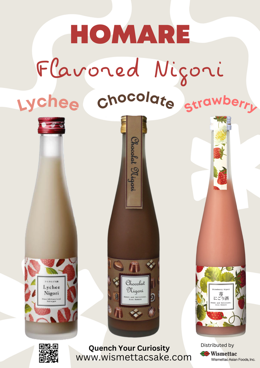 HOMARE LYCHEE NIGORI SAKE 300ml 05452 – Wismettac Asian Foods, Inc.