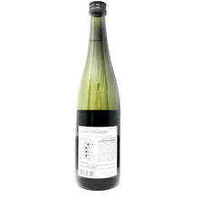 Load image into Gallery viewer, Morimoto Junmai Daiginjo 720ml 07700