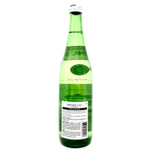 Load image into Gallery viewer, SOGEN JUNMAI 720ML 00104