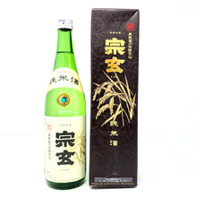 Load image into Gallery viewer, SOGEN JUNMAI 720ML 00104