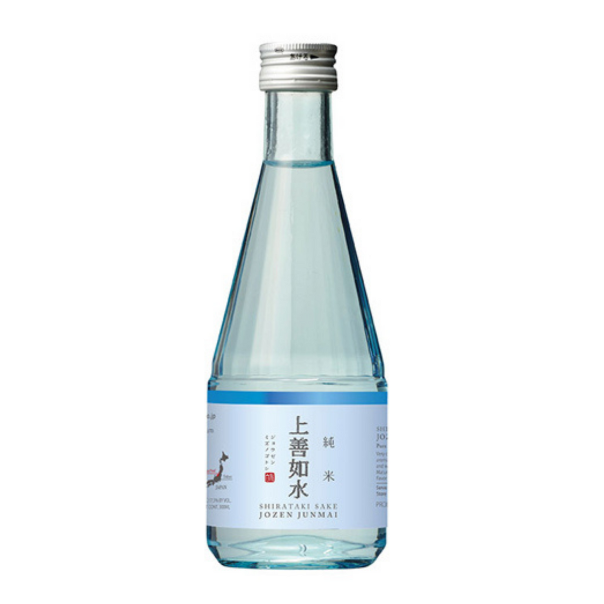 Botella 720ml Ice Ecozen Spring - wabro