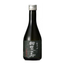 Load image into Gallery viewer, KAGATOBI YAMAHAI JUNMAI SUPER DRY 300ml 06382