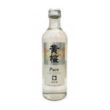 Load image into Gallery viewer, KIZAKURA PURE JUNMAI 300ml 06912