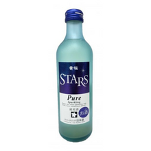 Load image into Gallery viewer, KIZAKURA STARS SPARKLING 300ml 00801
