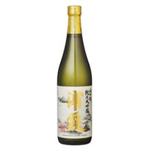 Load image into Gallery viewer, URAKASUMI JUNMAI DAIGINJO 720ml 06097