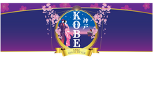 Load image into Gallery viewer, KOBE SAKE 200ml 08047