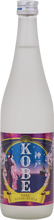 Load image into Gallery viewer, KOBE SAKE 720ml 08048