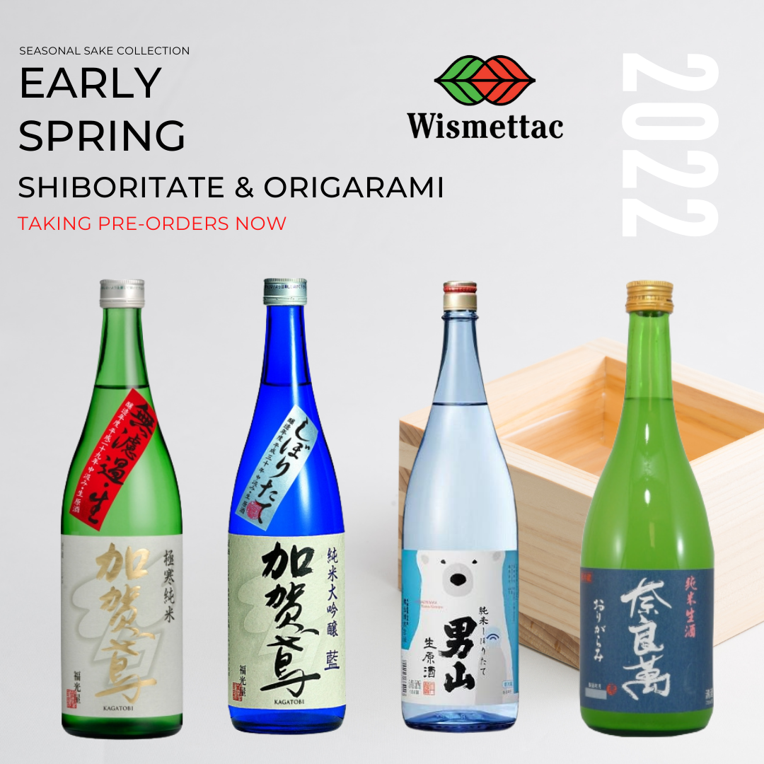Sake Spring Special Spring Sake Pre-Sale – Wismettac Asian Foods, Inc.