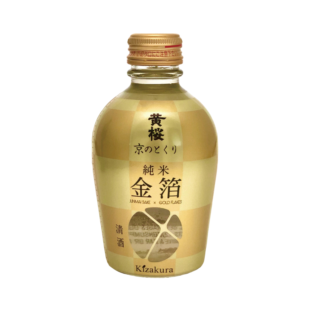 廃盤 レア 希少 アマルーラ ゴールド Amarura Gold リキュール 廃盤 レア 希少 アマルーラ ゴールド Amarura Gold リキュール