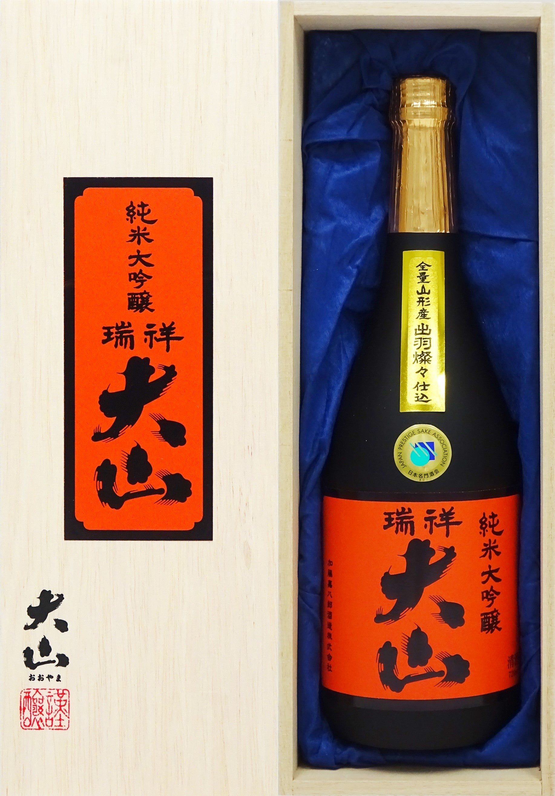 OHYAMA ZUISHO JUNMAI DAIGINJO 720ml 01499 – Wismettac Asian Foods