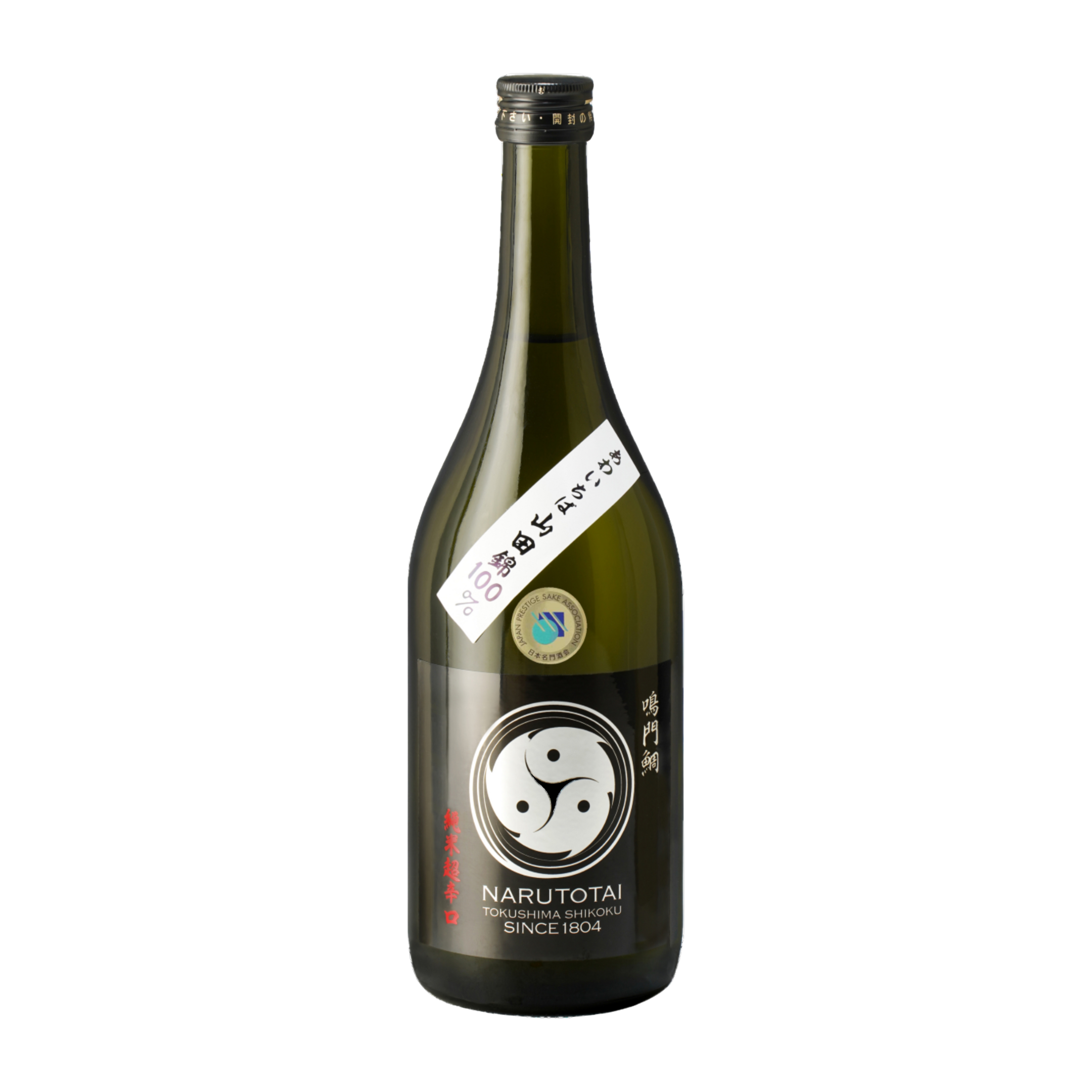 本日最終限定SALE未開封MOUTAI 2012年500ml 53％ 2026年最新】Yahoo!オークション -貴州茅台酒 天女 500 53の中古品