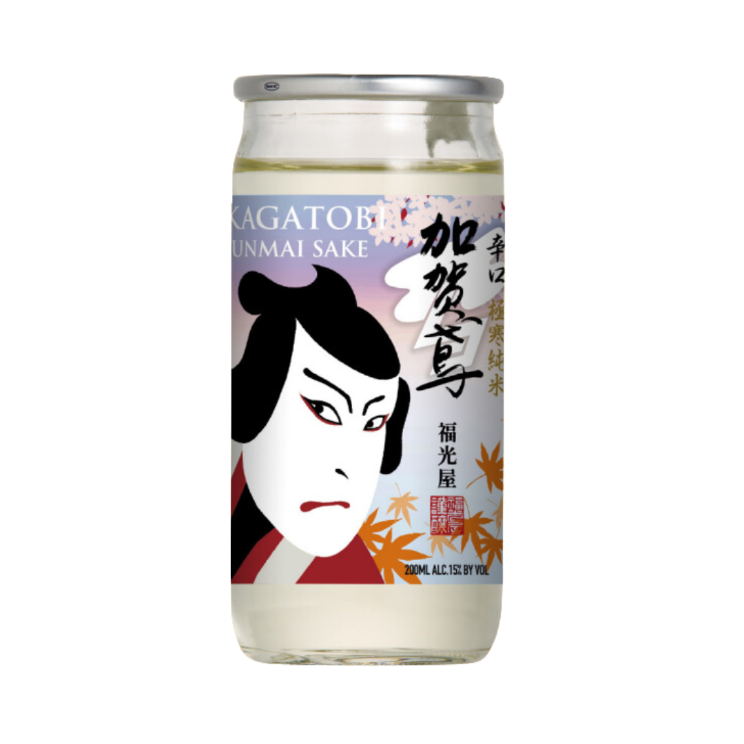 KAGATOBI GOKKAN JUNMAI CUP 200ml 05532 – Wismettac Asian Foods, Inc. KAGATOBI GOKKAN JUNMAI CUP 200ml 05532 – Wismettac Asian Foods, Inc.