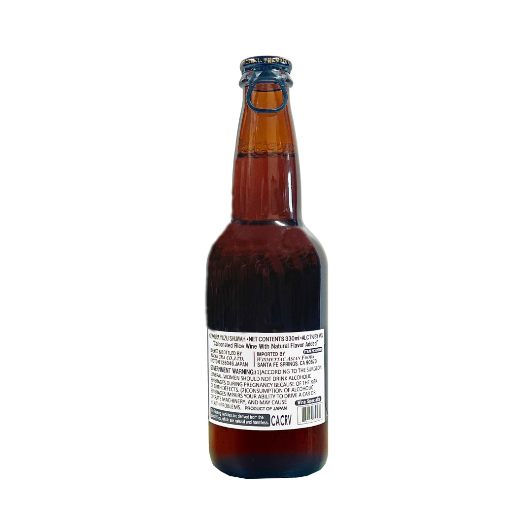 KIZAKURA YUZU SHUWAH SPARKLING 330ml 05923 – Wismettac Asian Foods KIZAKURA YUZU SHUWAH SPARKLING 330ml 05923 – Wismettac Asian Foods