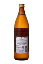 Load image into Gallery viewer, Nikaido Oita Mugi Shochu
