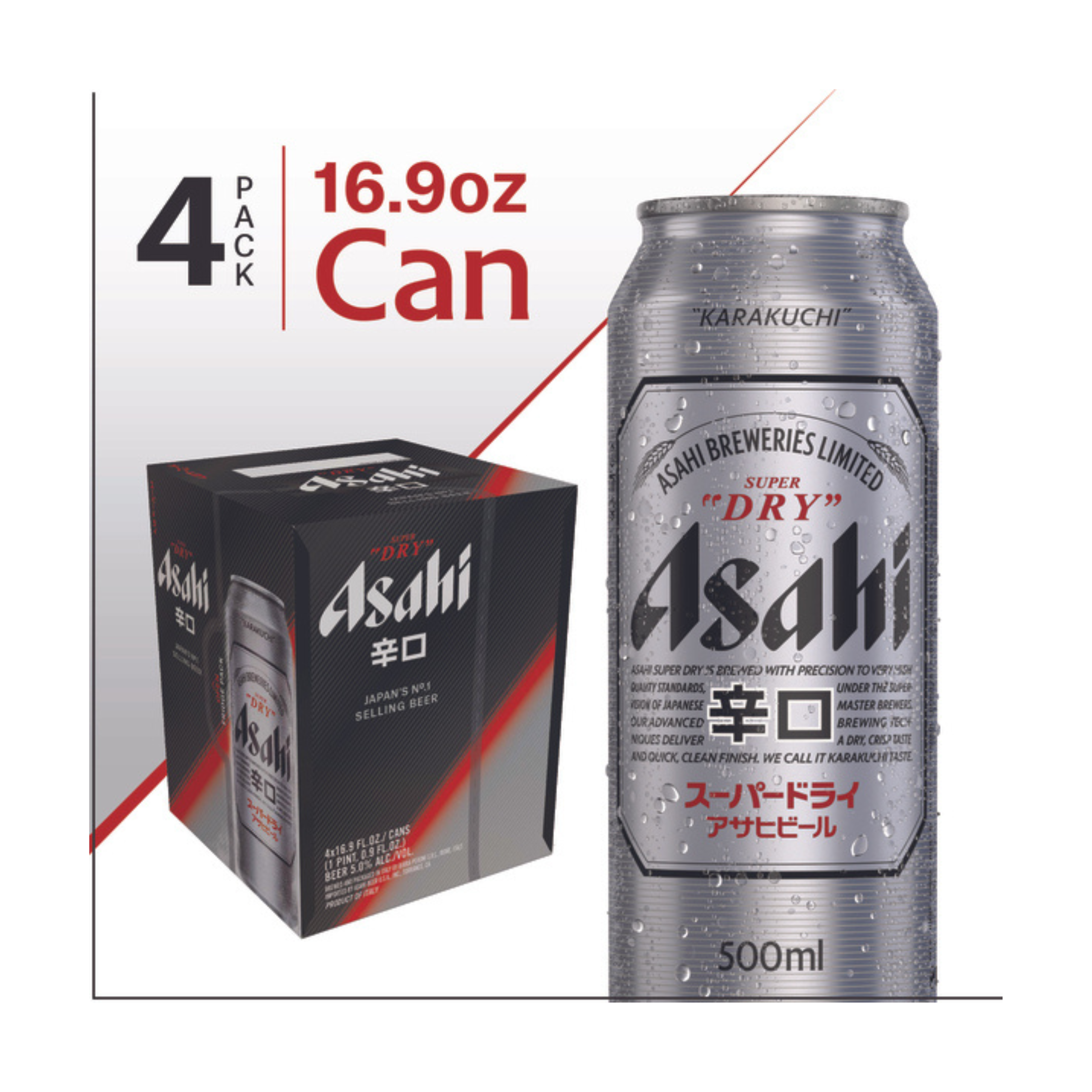 Asahi SUPER DRY 500ml×24缶 6缶パック×4 Amazon.co.jp: アサヒ スーパードライ 500ml 6缶 : 食品・飲料・お酒