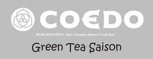 COEDO GREEN TEA SAISON KEG BEER 20L 05481