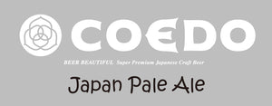 COEDO JAPAN PALE ALE KEG BEER 20L 05480