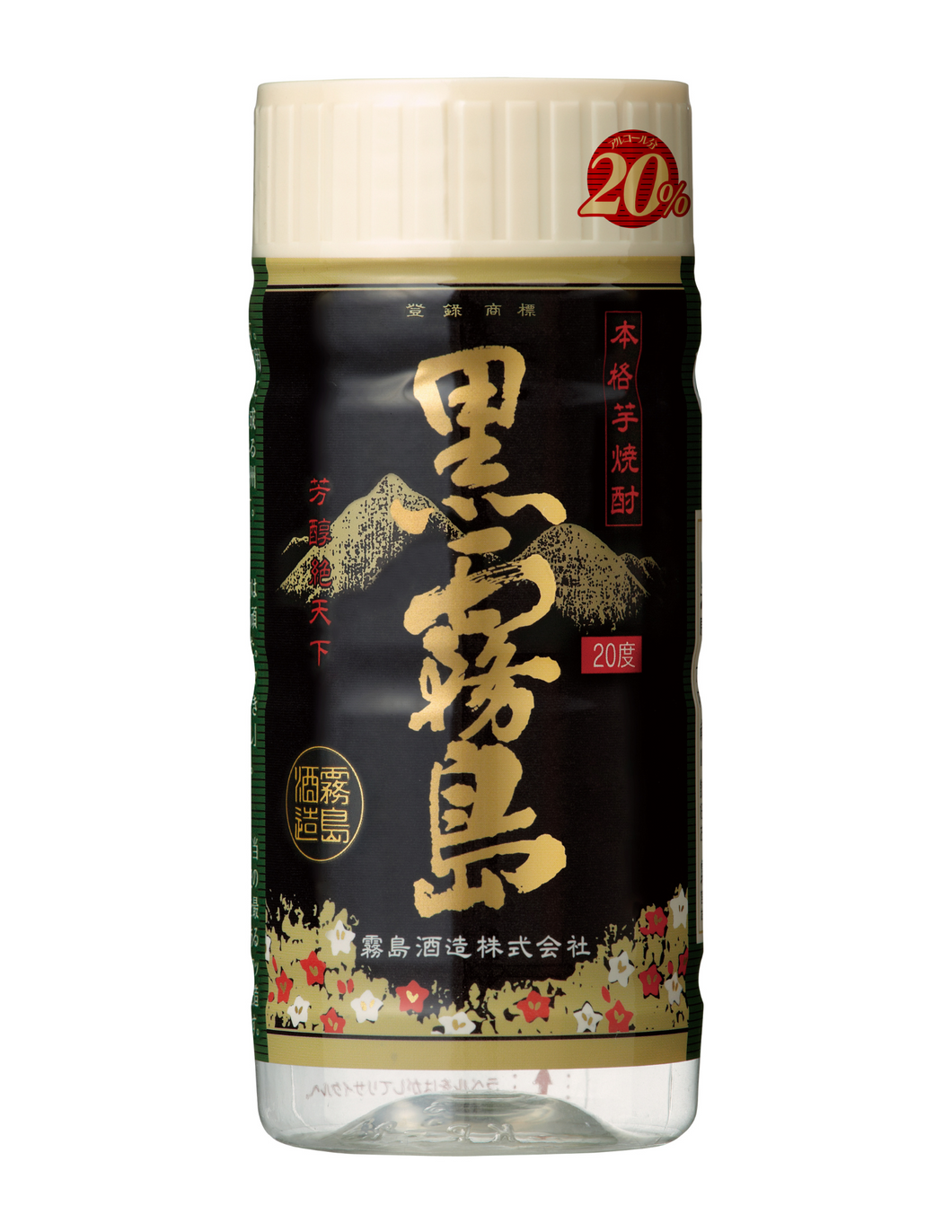 KURO KIRISHIMA 20% 200ml 05619