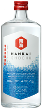 Load image into Gallery viewer, Nankai Shochu
