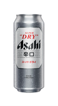 Load image into Gallery viewer, ASAHI SUPER DRY BEER 6/4pk/16 oz CAN 77338
