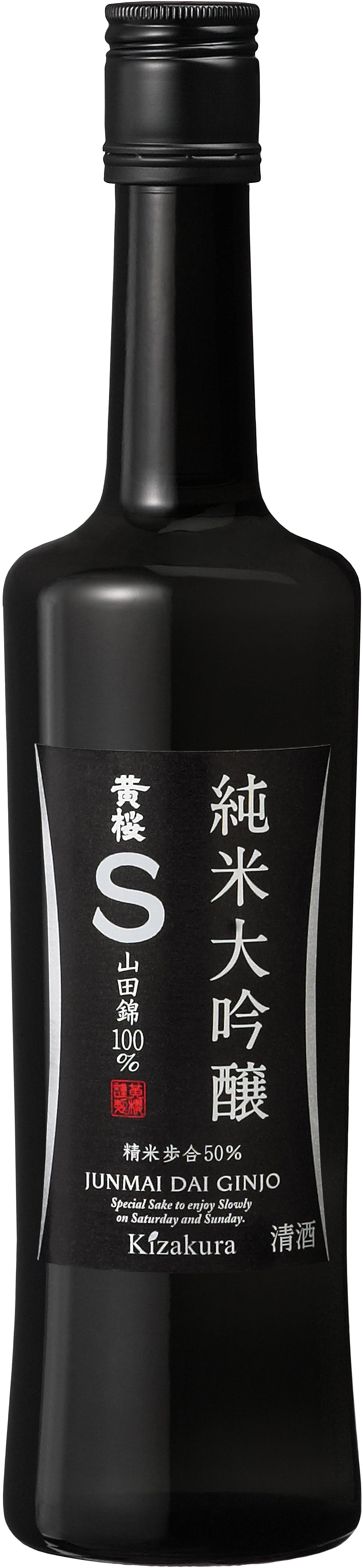 Kizakura Junmai Daiginjo S Bottle 500ml 01606 – Wismettac Asian