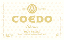 Load image into Gallery viewer, Coedo Shiro Hefeweizen 333ml 08429
