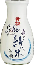 Load image into Gallery viewer, Kizakura Tsu No Junmai Daiginjo 180ml 07969
