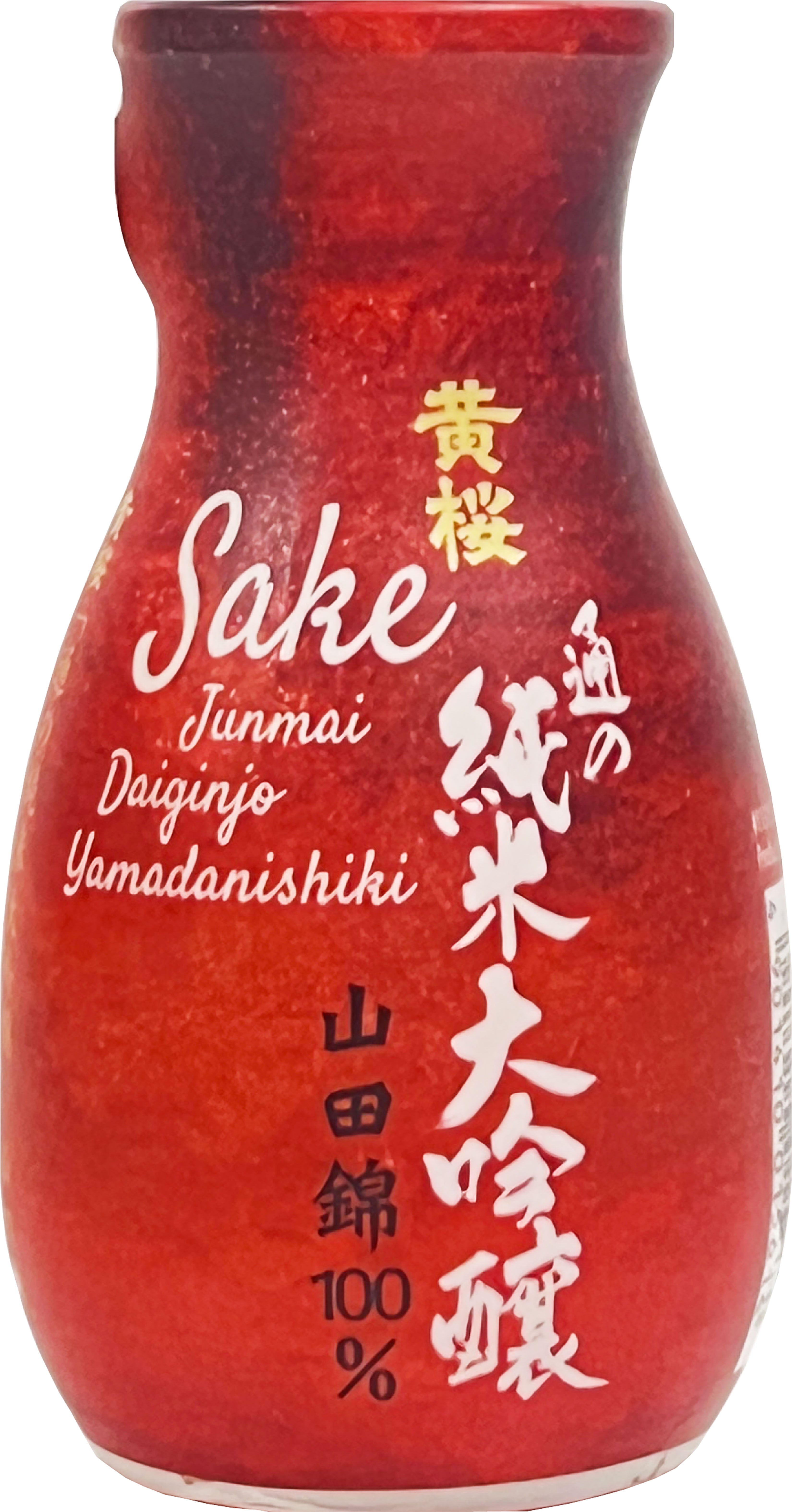 Kizakura Tsu Nn Junmai Daiginjo 180ml 07968 – Wismettac Asian