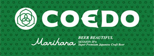 COEDO MARIHANA KEG BEER 20L 05476