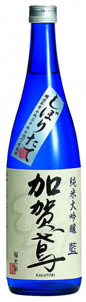 KAGATOBI JUNMAI DAIGINJO AI SHIBORITATE 720ml (SEASONAL) 06886