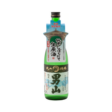 Load image into Gallery viewer, OTOKOYAMA NAMA SHIBORITATE GENSHU 720ml (SEASONAL) 40150
