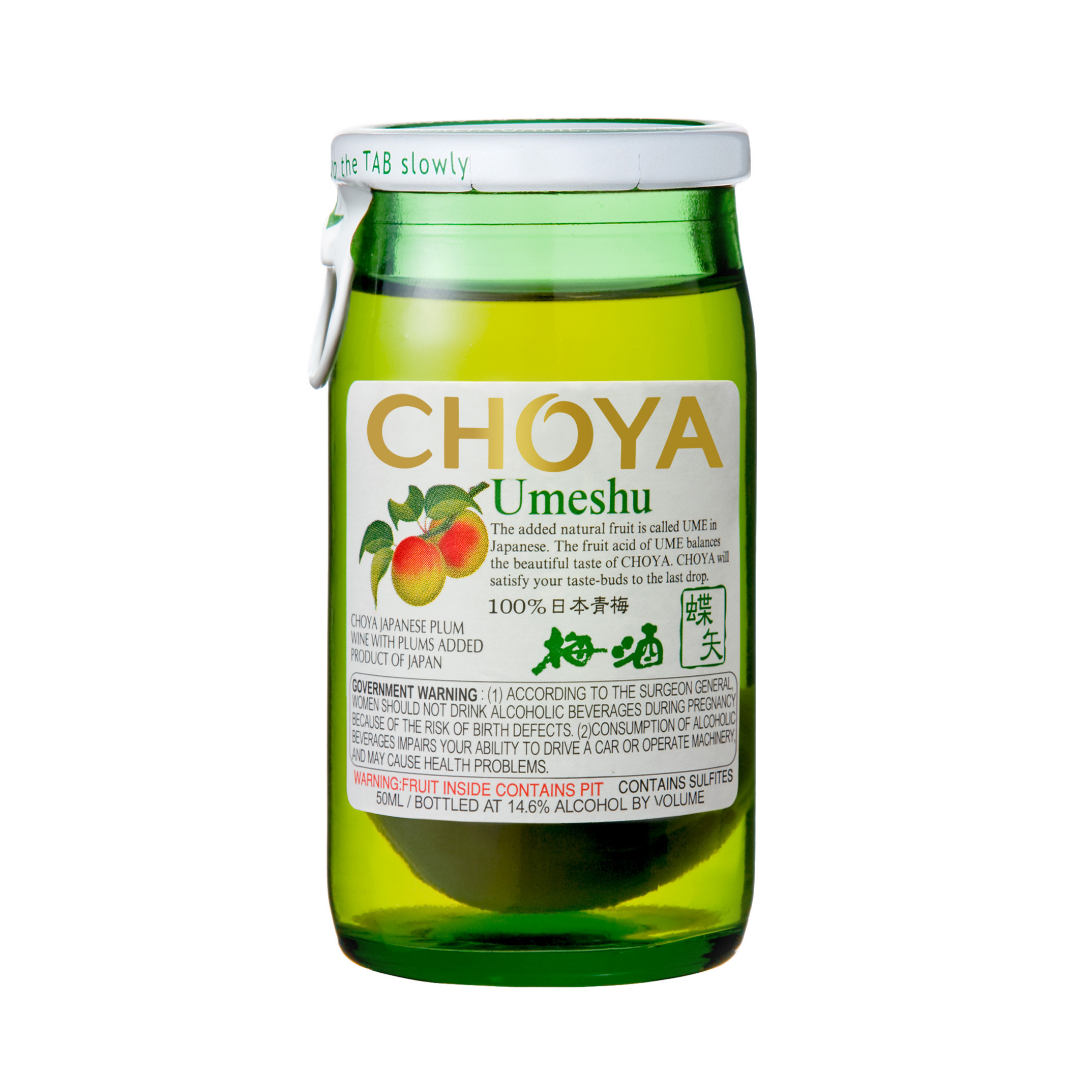 Choya Classic Umeshu With Fruit 50ml 06019 – Wismettac Asian Foods