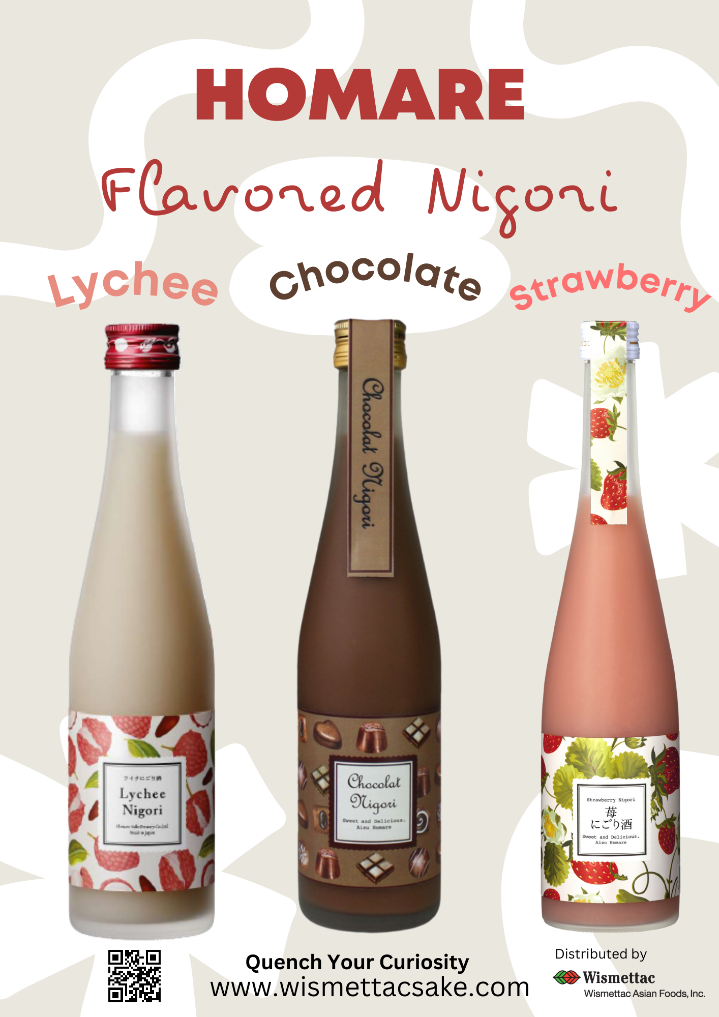 Homare Lychee Nigori 300ml 05452 – Wismettac Asian Foods, Inc. Homare Lychee Nigori 300ml 05452 – Wismettac Asian Foods, Inc.