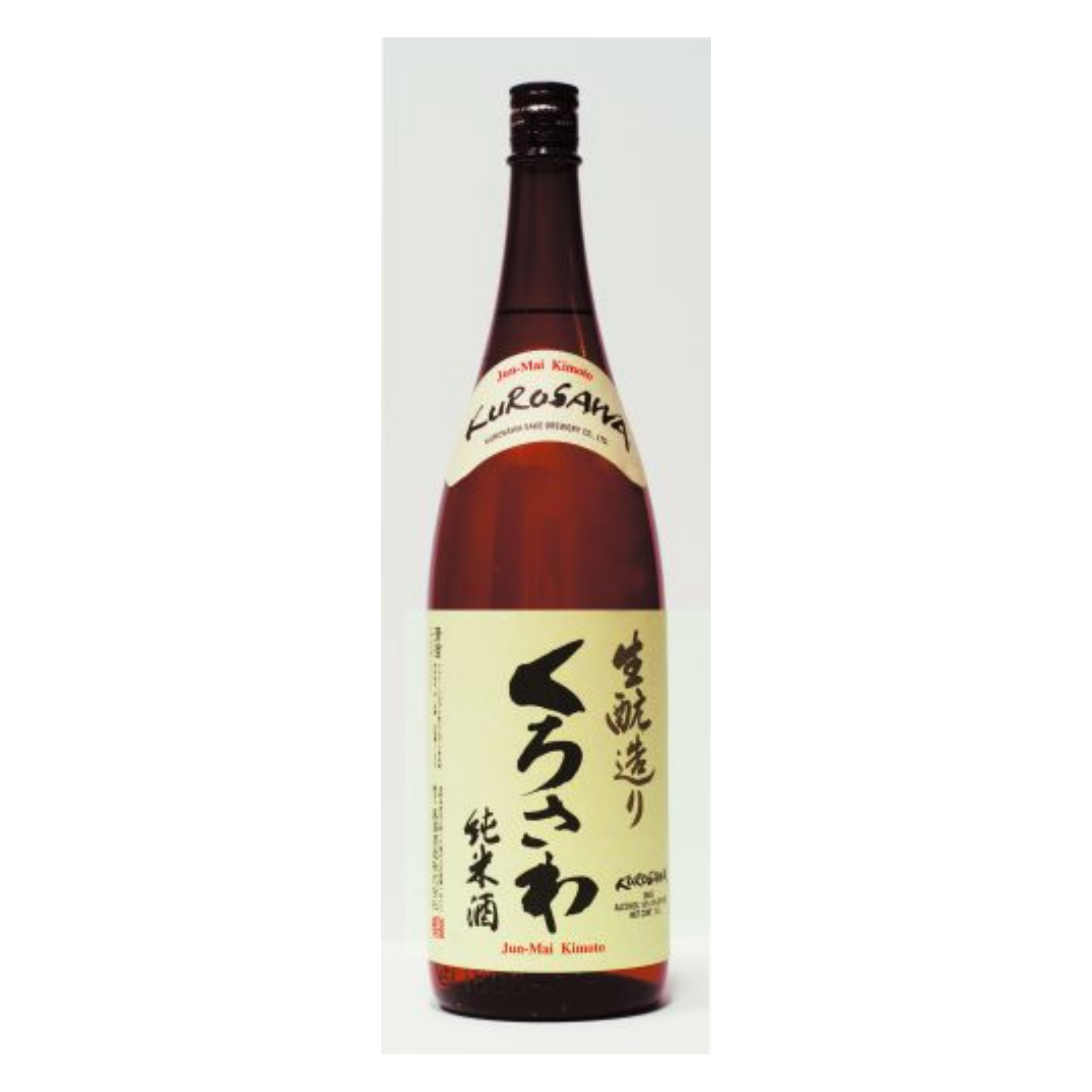 Sae Iwatsume。 IWA Assemblage 3 (2021) Sake 720ml – IWA Sake USA