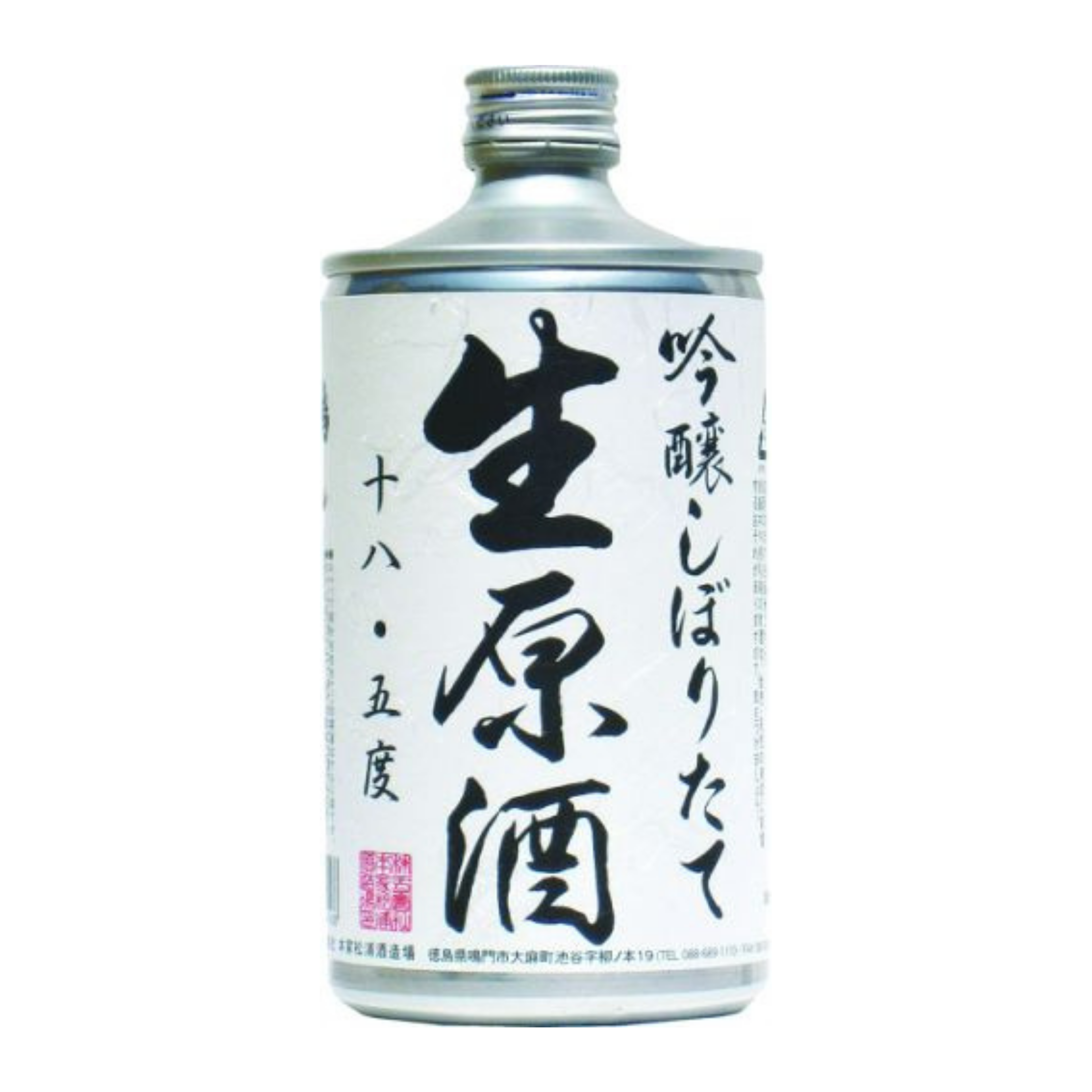 NARUTOTAI GINJO SHIBORITATE DRAFT GENSHU 720ml 06214 – Wismettac