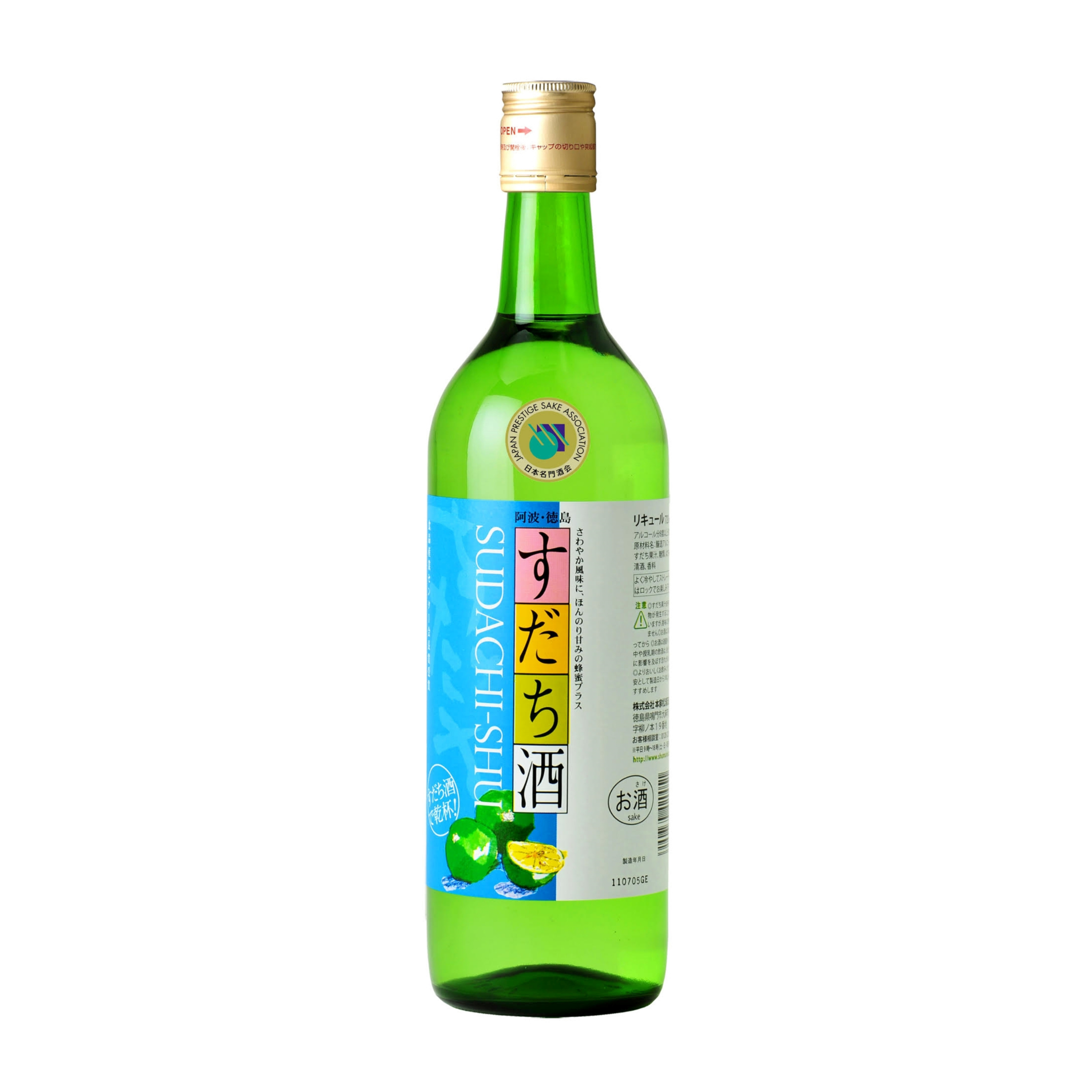 Narutotai Sudachi 720ml 00213 – Wismettac Asian Foods, Inc. Narutotai Sudachi 720ml 00213 – Wismettac Asian Foods, Inc.