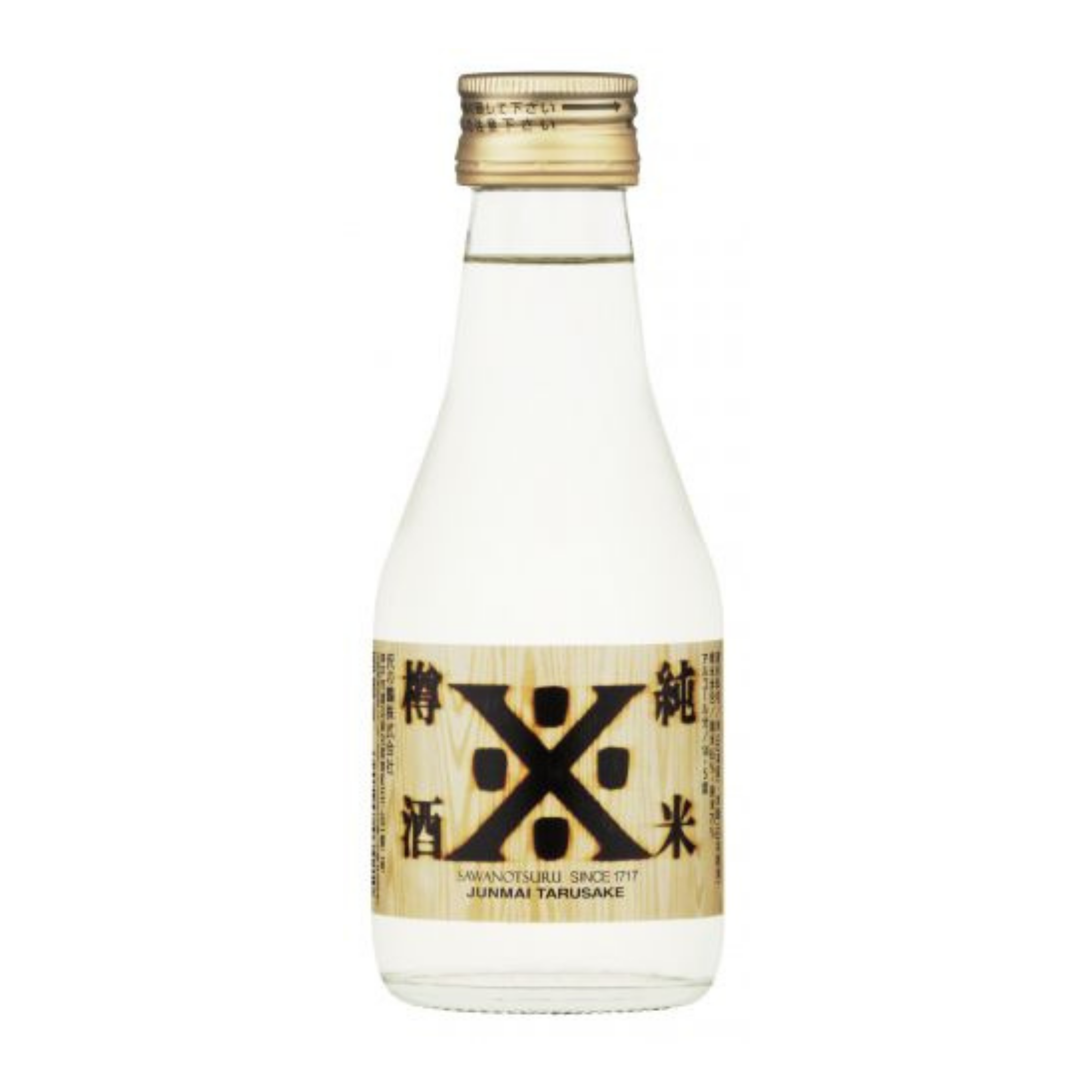 Sawanotsuru Japanese Sake – 180ml - Vivi Market